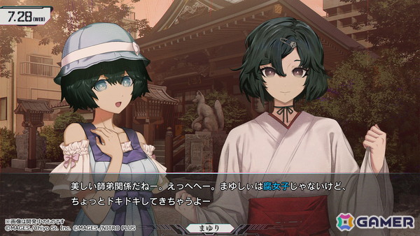 「STEINS;GATE RE:BOOT」の発売時期が2026年へ延期に――huke氏によりリファインされたキャラクターイラストなど開発中のグラフィックの一部が公開の画像18