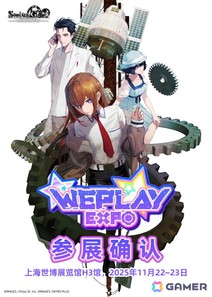 「STEINS;GATE RE:BOOT」の発売時期が2026年へ延期に――huke氏によりリファインされたキャラクターイラストなど開発中のグラフィックの一部が公開の画像19