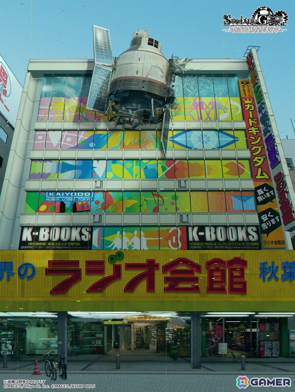 「STEINS;GATE RE:BOOT」の発売時期が2026年へ延期に――huke氏によりリファインされたキャラクターイラストなど開発中のグラフィックの一部が公開の画像7