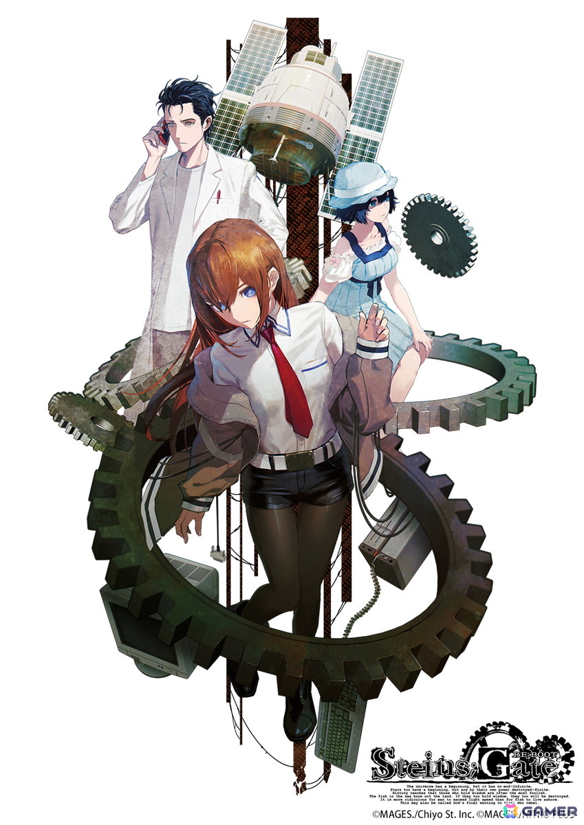 「STEINS;GATE RE:BOOT」ティザービジュアル