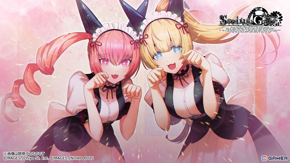 「STEINS;GATE RE:BOOT」の発売時期が2026年へ延期に――huke氏によりリファインされたキャラクターイラストなど開発中のグラフィックの一部が公開の画像