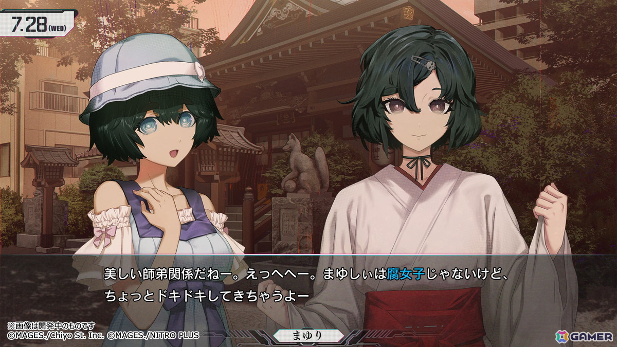 「STEINS;GATE RE:BOOT」の発売時期が2026年へ延期に――huke氏によりリファインされたキャラクターイラストなど開発中のグラフィックの一部が公開の画像