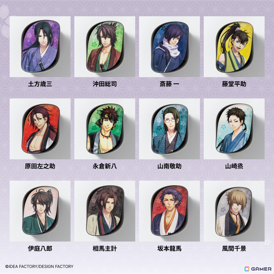 ヘアケアブラシ「コンパクトスタイラー」とオトメイトの