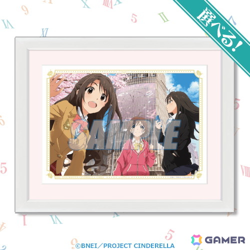 TVアニメ「アイドルマスター シンデレラガールズ」がくじ引き堂に登場！作品の歩みを振り返る美麗なイラストを使用の画像