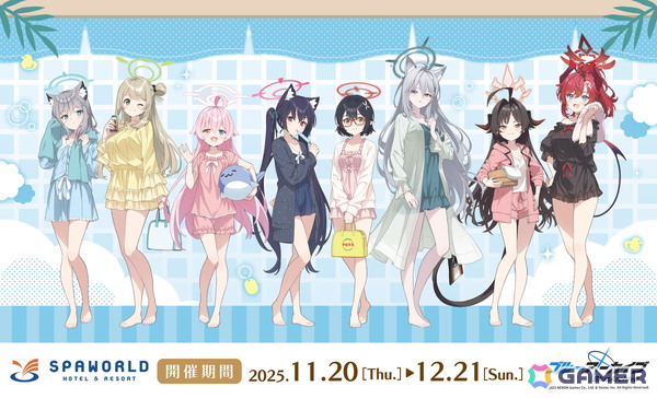 「ブルアカ」11月20日より開催のスパワールドコラボのメニューなど詳細が公開に！JR東海「推し旅」のノベルティやグッズ情報もの画像1