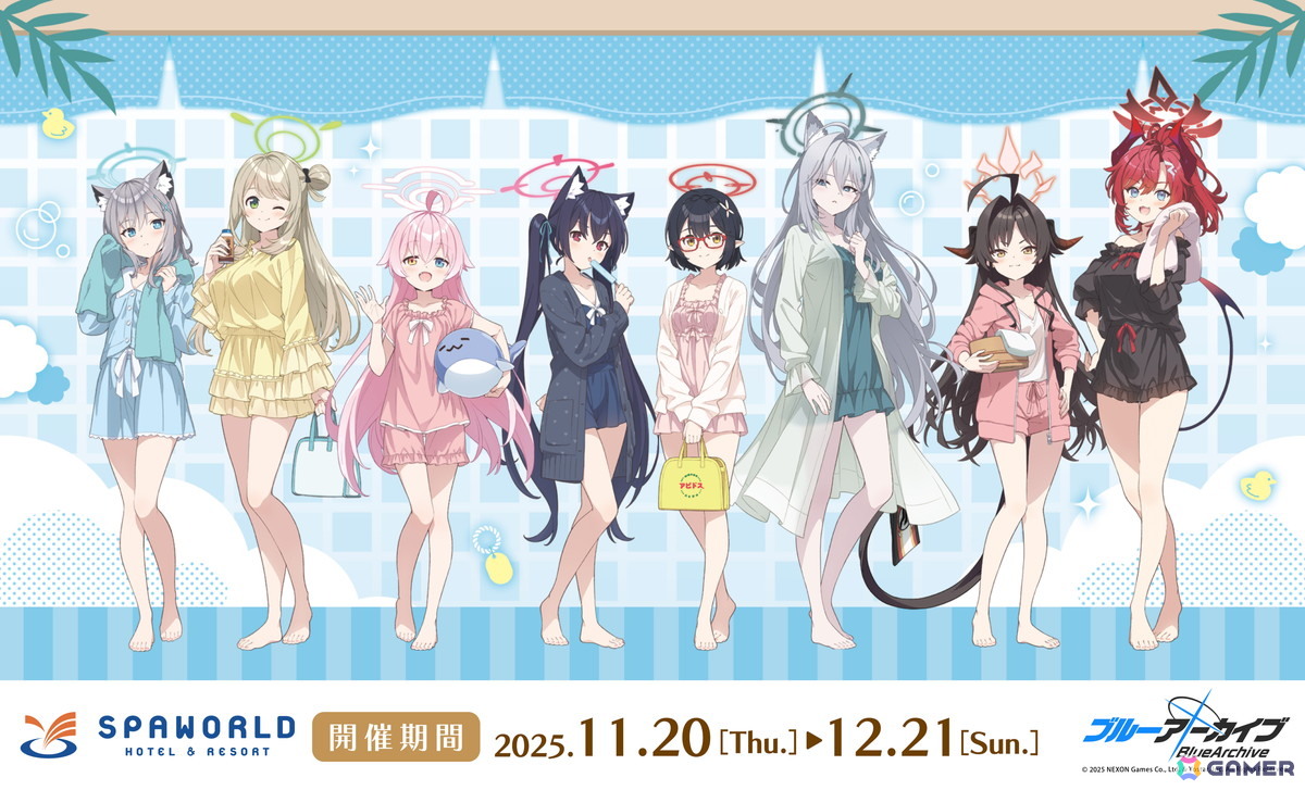ブルアカ」11月20日より開催のスパワールドコラボのメニューなど詳細が