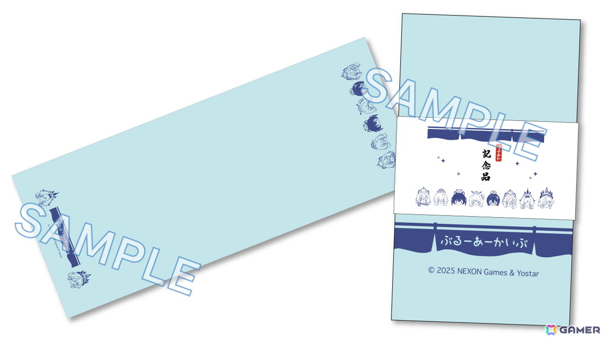 ブルアカ」11月20日より開催のスパワールドコラボのメニューなど詳細が