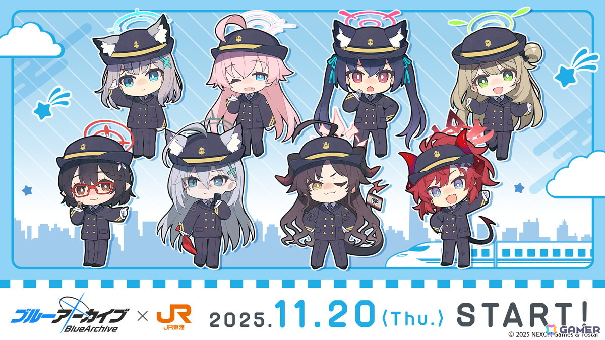 ブルアカ」11月20日より開催のスパワールドコラボのメニューなど詳細が