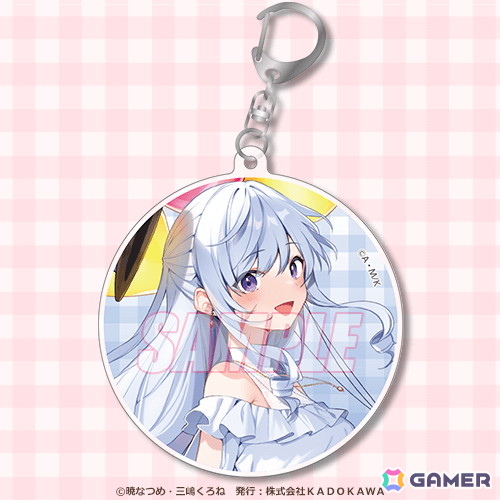 「この素晴らしい世界に祝福を！」アフターパーティーくじが登場！三嶋くろね氏の描き下ろしイラストを使用したオリジナルグッズが盛りだくさんの画像12