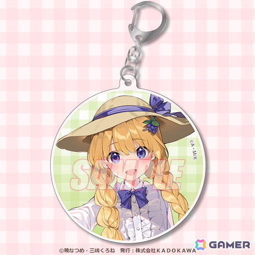 「この素晴らしい世界に祝福を！」アフターパーティーくじが登場！三嶋くろね氏の描き下ろしイラストを使用したオリジナルグッズが盛りだくさんの画像