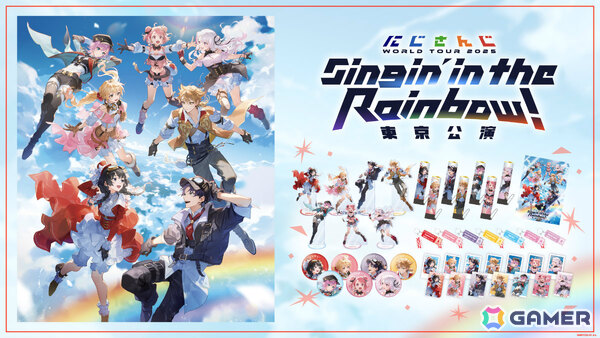 「にじさんじ WORLD TOUR 2025 Singin' in the Rainbow！」東京公演グッズが11月19日18時より販売開始！の画像1
