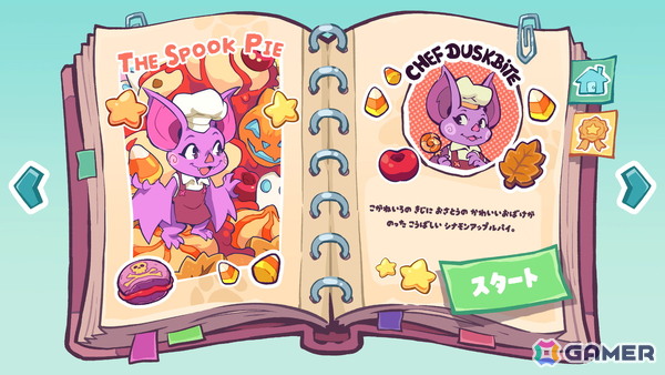 料理やスイーツを積み木のように組み立てる癒やしの3Dパズルゲーム「UMAMIパズル」がSteamで配信！の画像