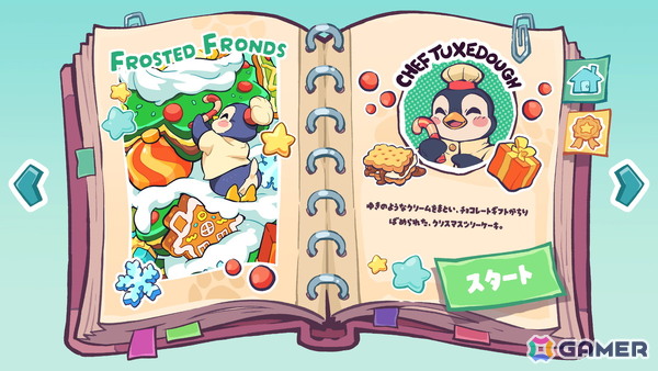 料理やスイーツを積み木のように組み立てる癒やしの3Dパズルゲーム「UMAMIパズル」がSteamで配信！の画像