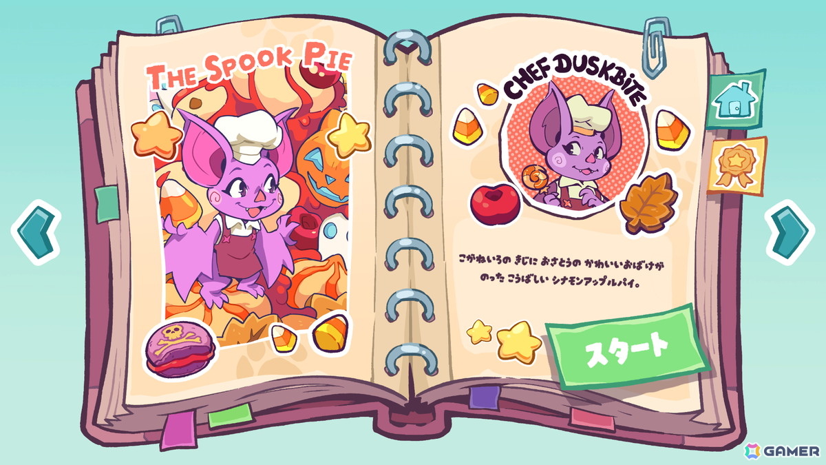 料理やスイーツを積み木のように組み立てる癒やしの3Dパズルゲーム「UMAMIパズル」がSteamで配信！の画像6