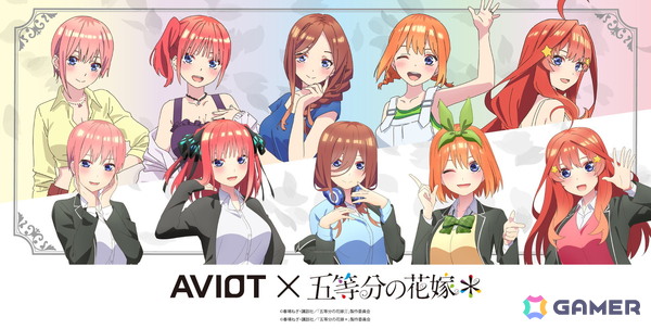 AVIOT×「五等分の花嫁＊」コラボ完全ワイヤレスイヤホンが登場！計270種類以上の完全新録ボイス収録、結城アイラさんによるサウンドチューニングの画像1