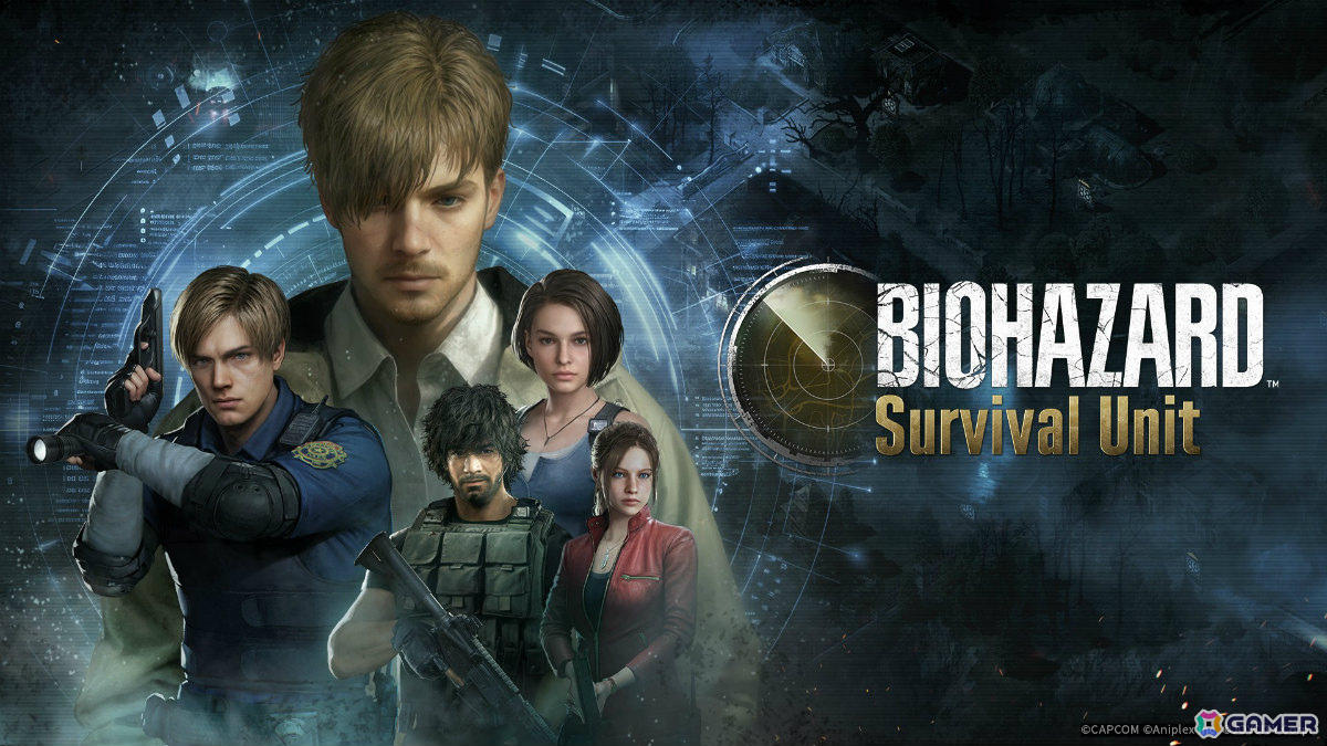 「バイオハザード」シリーズの世界観を新しい切り口で楽しめるストラテジーゲーム「BIOHAZARD Survival Unit」が配信!の画像