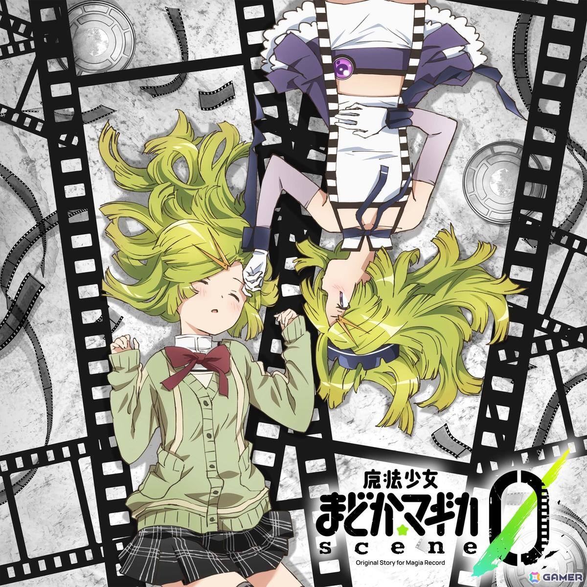 「魔法少女まどか☆マギカ Magia Exedra」フルボイス長編ストーリー「scene0」が完結！新★5キオク［解はデジャ・ブ］愛生まばゆが登場の画像