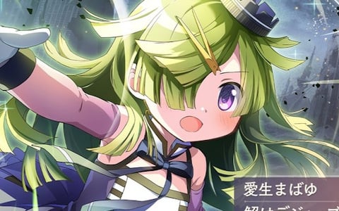「魔法少女まどか☆マギカ Magia Exedra」フルボイス長編ストーリー「scene0」が完結！新★5キオク［解はデジャ・ブ］愛生まばゆが登場