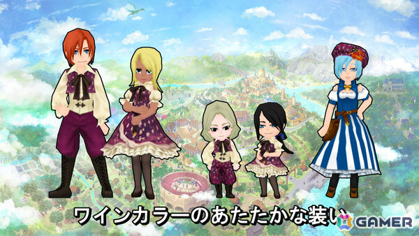 Steam版「ワールドネバーランド エルネア王国の日々」DLC「ナルル王国の贈り物」が配信！ナルル王国の衣装と特産ワインで優雅な生活をの画像4