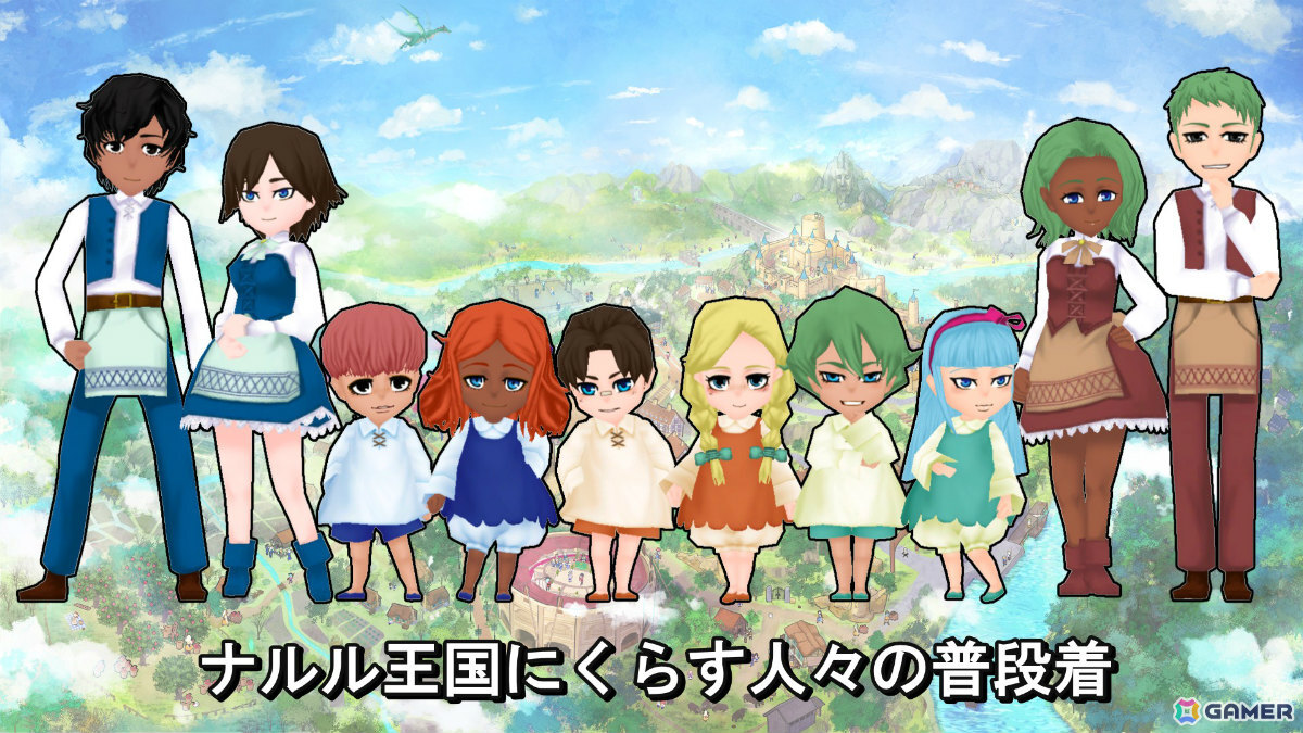 Steam版「ワールドネバーランド エルネア王国の日々」DLC「ナルル王国の贈り物」が配信！ナルル王国の衣装と特産ワインで優雅な生活をの画像