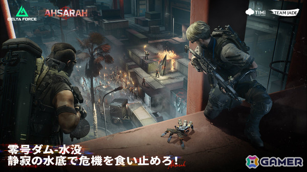 「Delta Force」新シーズン「アサラ」が開幕！多彩なガジェットを使うオペレーター「ギズモ」や砂漠を舞台にしたマップ「モニュメント」が追加の画像4