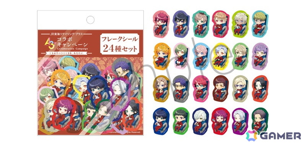 「A3!」と「JR-PLUS」がコラボした限定の駅弁やおにぎり、サンドイッチなどが登場！描きおろしイラストのオリジナルグッズもの画像11