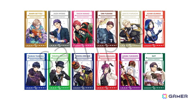 コラボオリジナルフレーム　トレーディングクリアカード【秋組・冬組】（全12種）