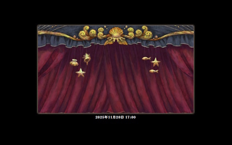 日本一ソフトウェア新作タイトルのティザーサイトが公開!サイトでは貧しい少女の物語と「11月20日17:00」の文字が……