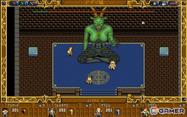 呉ソフトのゴチャキャラシリーズ屈指の意欲作となるRPG「ダークセラフィム（PC-9801・Windows11対応版）」がプロジェクトEGGにて配信！の画像