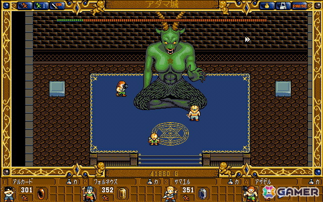 呉ソフトのゴチャキャラシリーズ屈指の意欲作となるRPG「ダークセラフィム（PC-9801・Windows11対応版）」がプロジェクトEGGにて配信！の画像3