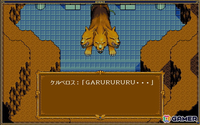 呉ソフトのゴチャキャラシリーズ屈指の意欲作となるRPG「ダークセラフィム（PC-9801・Windows11対応版）」がプロジェクトEGGにて配信！の画像5