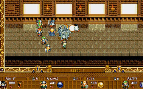 呉ソフトのゴチャキャラシリーズ屈指の意欲作となるRPG「ダークセラフィム(PC-9801・Windows11対応版)」がプロジェクトEGGにて配信!