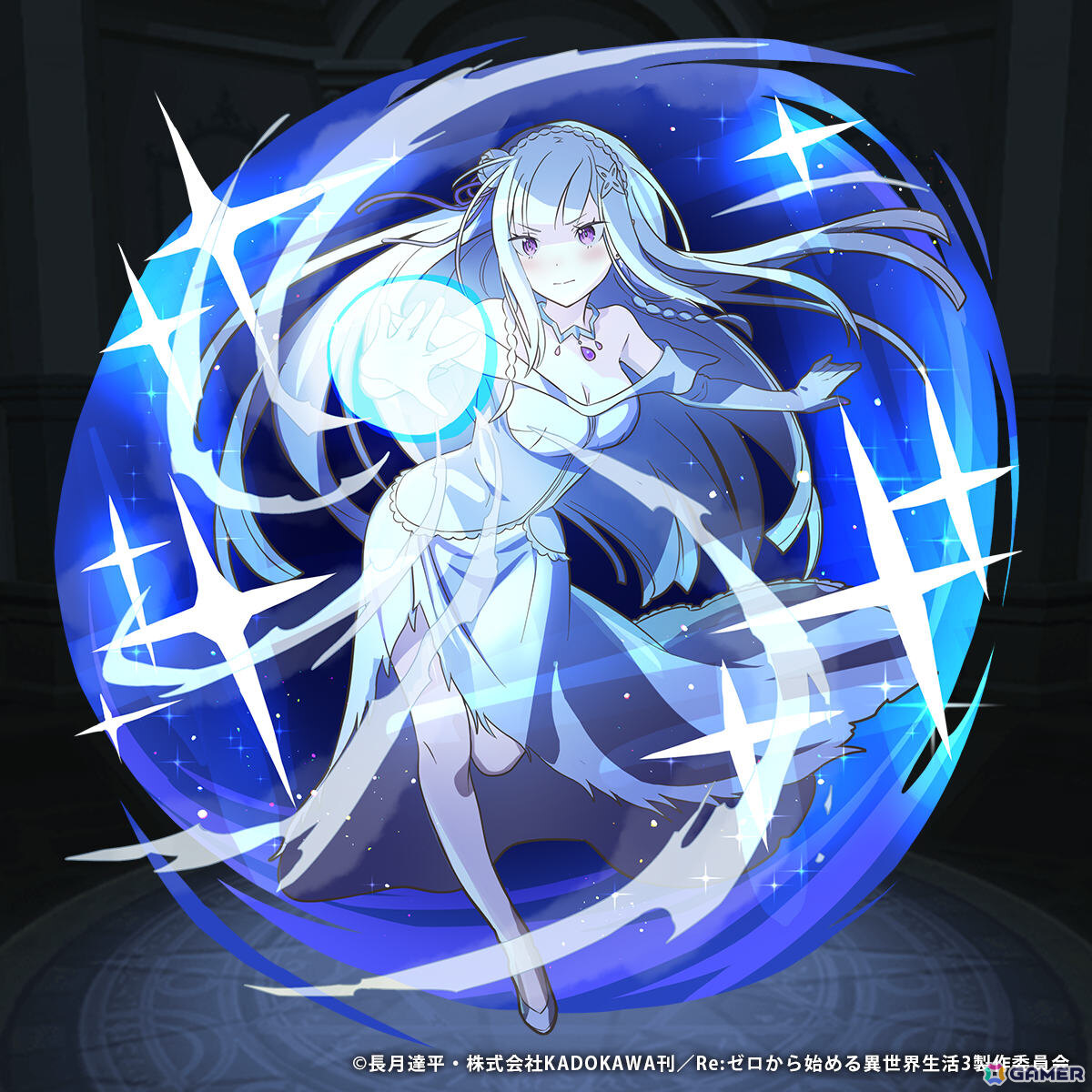 「猫とドラゴン」×「リゼロ」のコラボキャンペーンが開催！コラボガチャでエミリア、ラインハルト、レム、ラムをゲットしようの画像