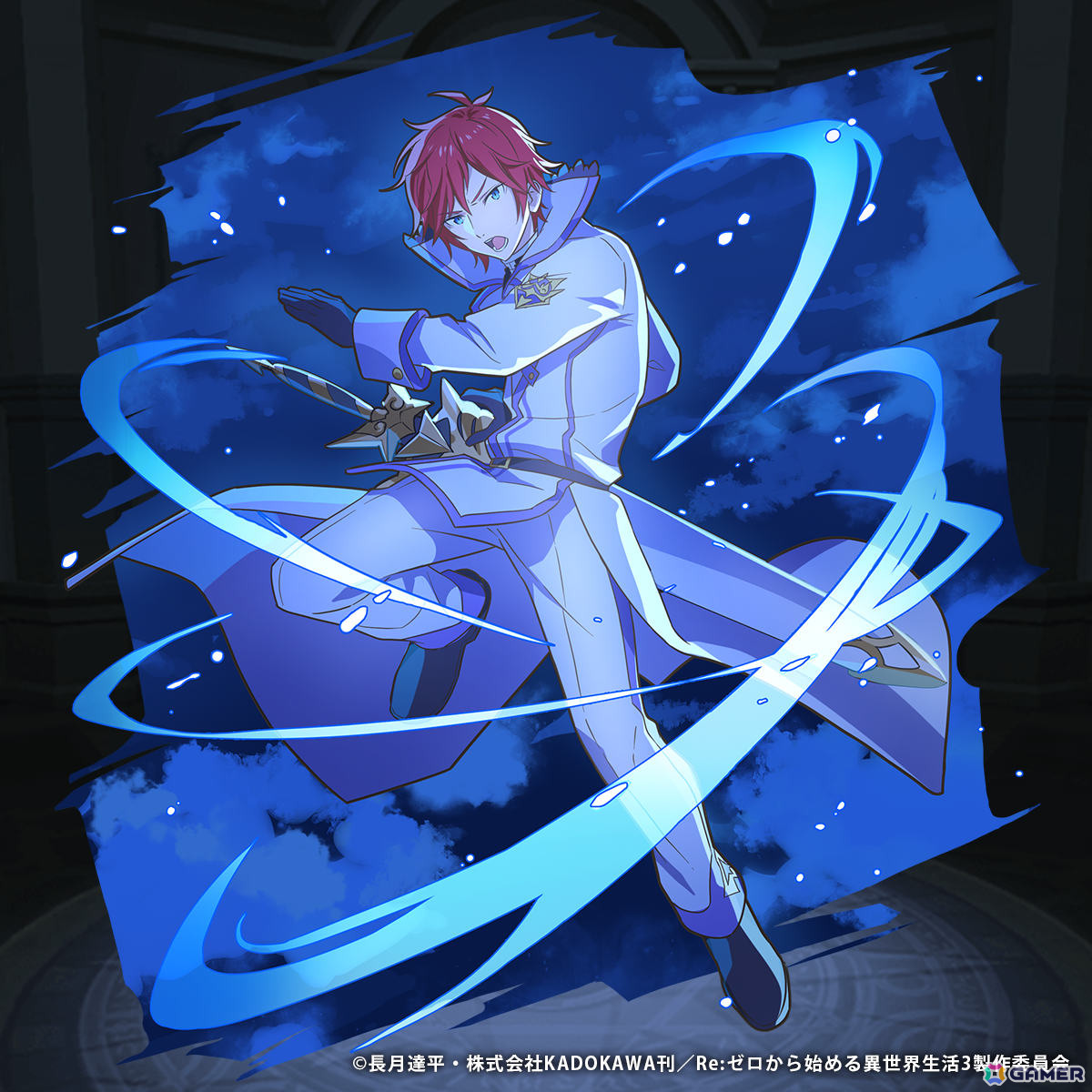 「猫とドラゴン」×「リゼロ」のコラボキャンペーンが開催！コラボガチャでエミリア、ラインハルト、レム、ラムをゲットしようの画像