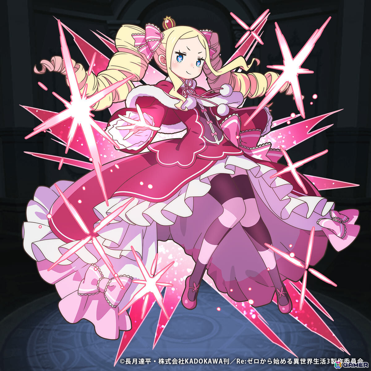 「猫とドラゴン」×「リゼロ」のコラボキャンペーンが開催！コラボガチャでエミリア、ラインハルト、レム、ラムをゲットしようの画像