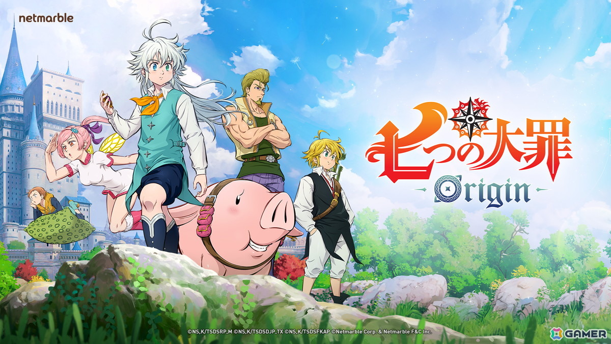 マルチプレイ型オープンワールドRPG「七つの大罪：Origin」のクローズドβテストが終了――グラフィックや戦闘システムなどで高い評価を獲得の画像