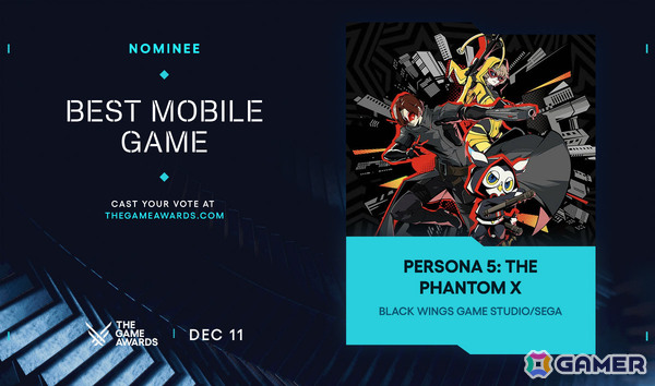 「ペルソナ5: The Phantom X」がThe Game Awards 2025「Best Mobile Game」部門にノミネート！プラチナチケット×10を配布の画像1