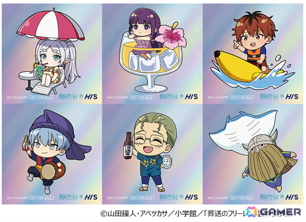 TVアニメ「葬送のフリーレン」HISグループ4社とのコラボが発表！フリーレンたちと旅を楽しめるオプショナルツアーやコラボルーム、コラボイベントなどを展開の画像3