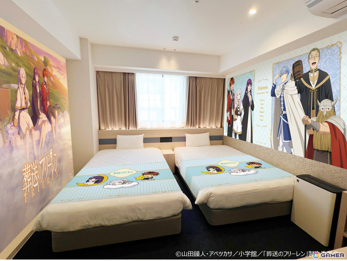 葬送のフリーレンコラボルーム（イメージ）