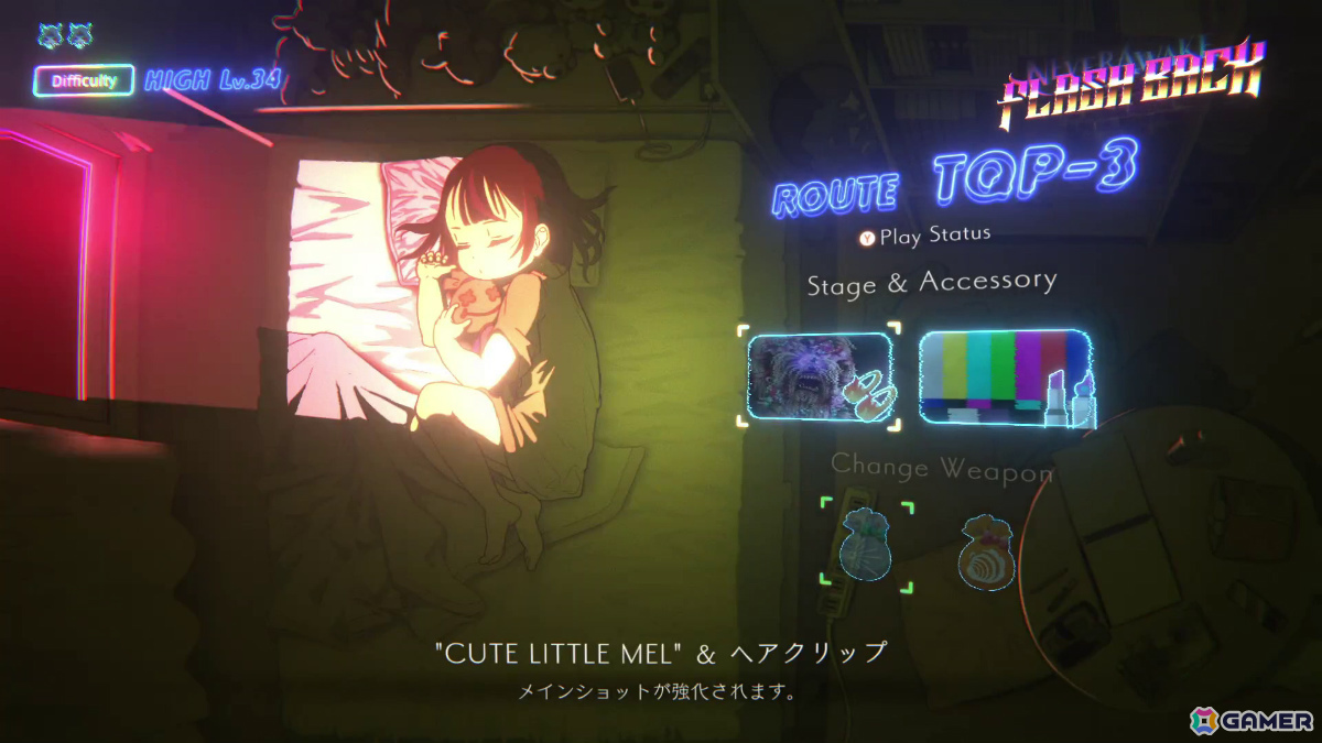 悪夢系アクションローグライトシューター「NeverAwake FLASHBACK」体験版が配信！進化したゲームプレイを紹介するPVも公開の画像7