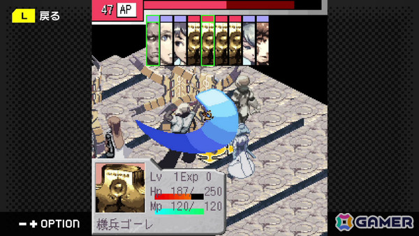 「G-MODEアーカイブス+ ステラデウス 錬金術の時間」Switchで11月20日、Steamで12月4日に配信!の画像