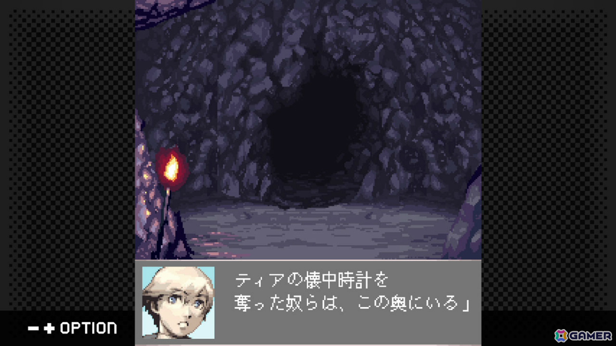 「G-MODEアーカイブス＋ ステラデウス 錬金術の時間」Switchで11月20日、Steamで12月4日に配信！の画像2