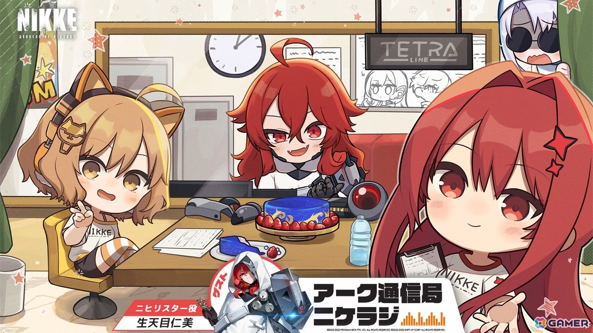 「勝利の女神：NIKKE」ソリン：フロストチケット（CV：水瀬いのり）登場の新バージョン「BLANK TICKET」が11月20日に実装！の画像