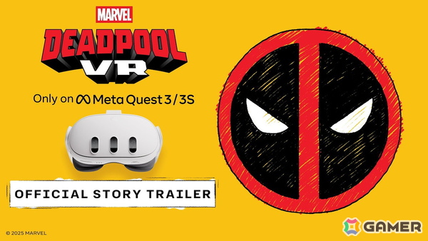 “最もメタな”スーパーヒーロー「デッドプール」の活躍を描くMeta Quest 3/3S向けアクションシューター「マーベルデッドプール VR」が配信！の画像1