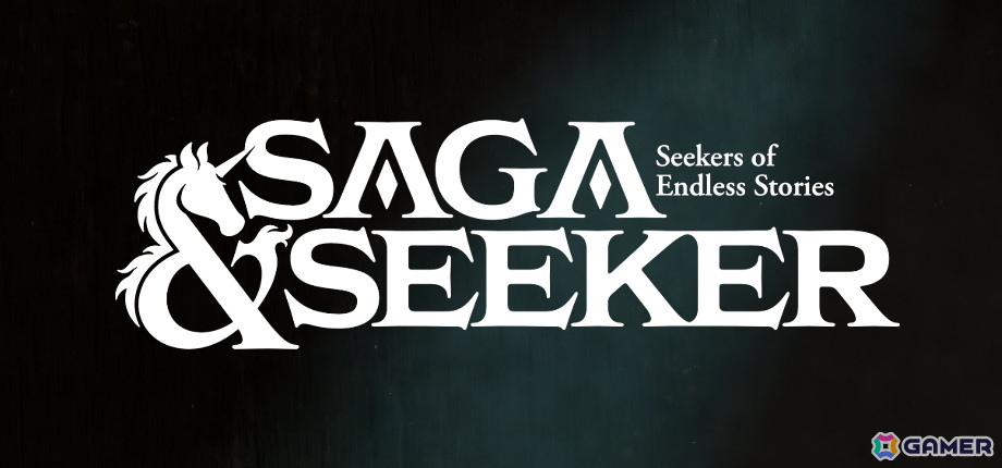 文字だけRPG「サーガ＆シーカー」がSteamで12月に配信！やりたいことを“自由に書き込む”と文章生成AIが物語を紡いでくれるごっこ遊びゲームの画像