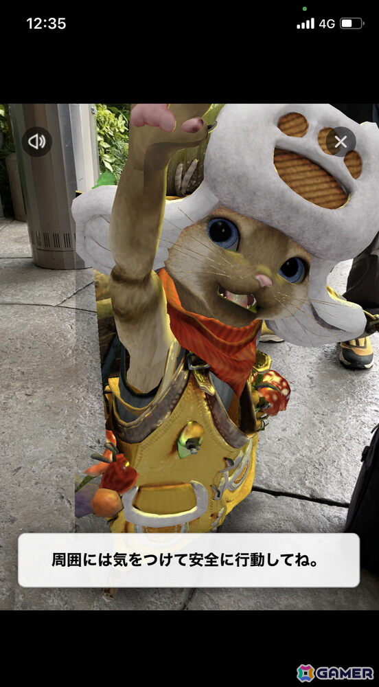 ユニバーサル・スタジオ・ジャパンと「モンスターハンターワイルズ」のコラボレストラン「モンスターハンターワイルズ ~モリバーの宴~」を先行体験の画像