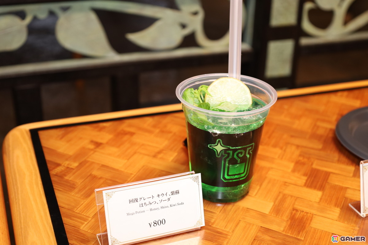 回復グレート キウイ、紫蘇、はちみつ、ソーダ(800円)