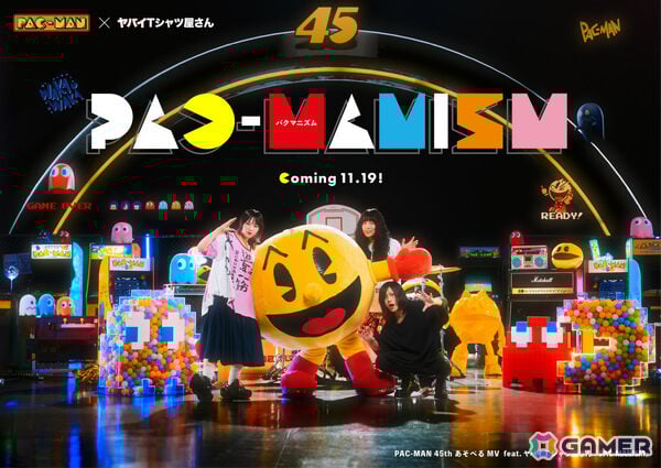 「パックマン」×ヤバイTシャツ屋さんの遊べるMV「PAC-MANISM」が公開！メンバーと一緒にゴーストから逃げまくろうの画像1
