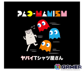 「パックマン」×ヤバイTシャツ屋さんの遊べるMV「PAC-MANISM」が公開!メンバーと一緒にゴーストから逃げまくろうの画像