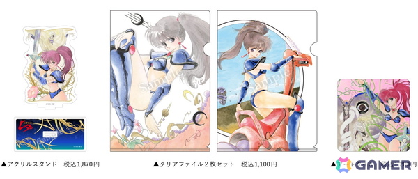 いのまたむつみ氏が手掛けたアニメ・小説・ゲーム・オリジナル作品など120点を超えるアナログ原画を一挙に展示する「いのまたむつみ回顧展」の詳細が公開！の画像12